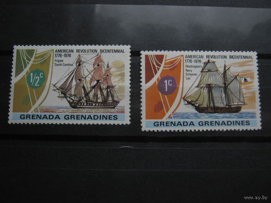 Парусники, корабли, флот транспорт, моренистика -  Гренада и Гренадины 2 марки 1976