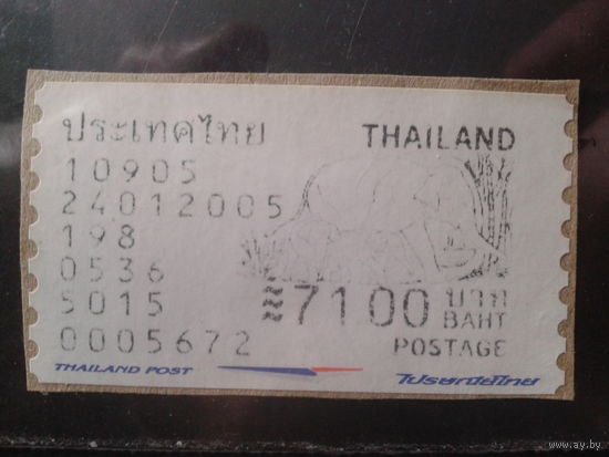 Таиланд 2005 Автоматная марка, Слоны