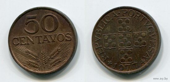Португалия. 50 сентаво (1977)