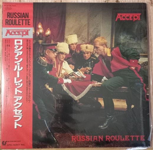 Accept – Russian Roulette / Japan