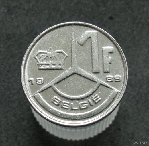 Бельгия 1 франк 1989 Ё