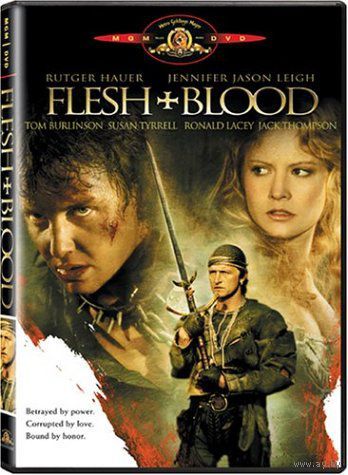 Плоть и кровь / Flesh + Blood / The Rose And The Sword (Пол Верховен) DVD9