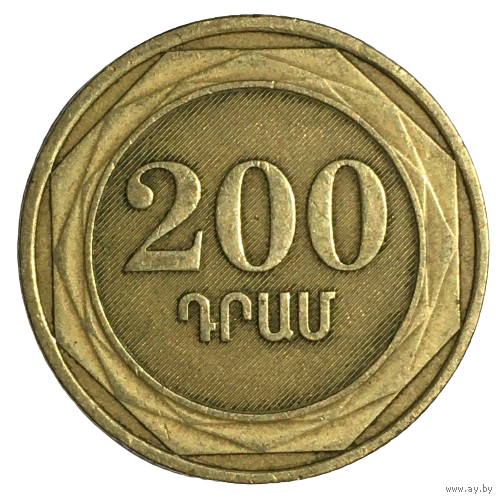Армения 200 драмов, 2003