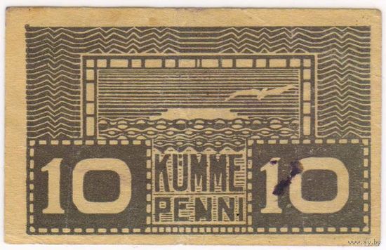 10 пенни 1919 год. Эстония,
