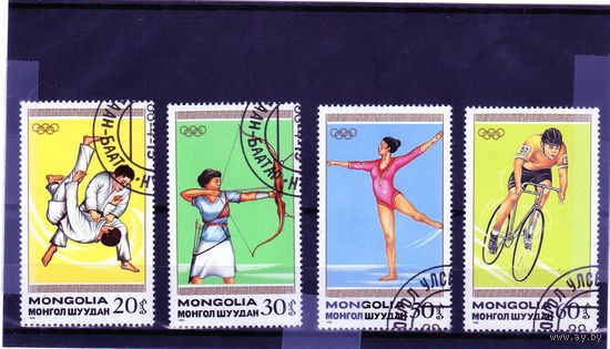 Монголия. Mi:MN 1964,1965,1967,1968. Олимпийские игры. Сеул. 1988.