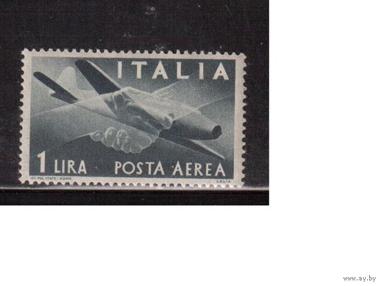 Италия-1945 (Мих.706), ** ,Самолет, Авиация