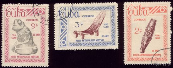 3 марки 1963 год Куба Музей 849-851