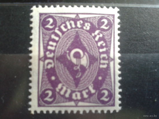 Германия 1922 Стандарт, почтовый рожок 2м**