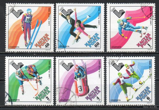 XIII зимние Олимпийские игры в Лейк-Плэсиде Венгрия 1979 год серия из 6 марок