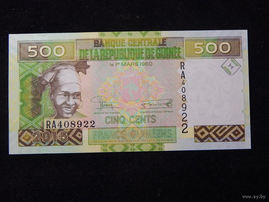 Гвинея 500 франков 2015г UNC