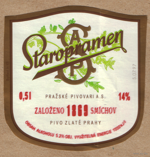 Этикетка пиво Staropramen Чехия Ф581