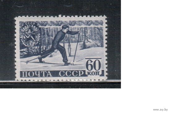 СССР-1940, (Заг.651),  * , Спорт, растр ВР, лин.