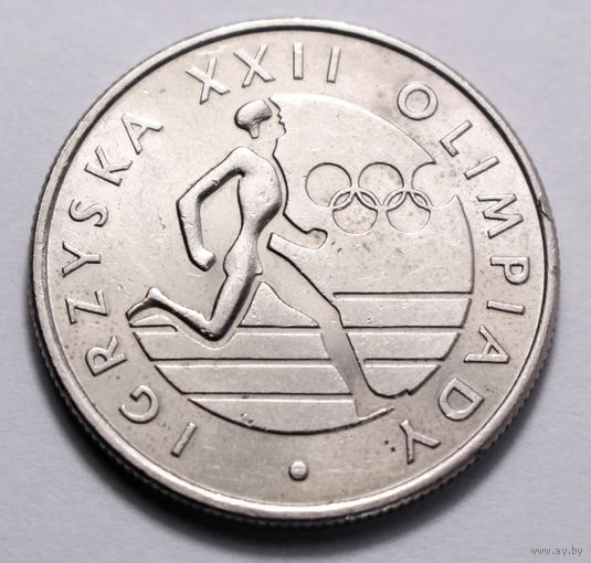 Польша, 20 злотых 1980 год,  "XXII Олимпийские игры"