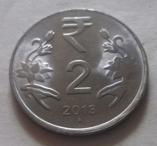 2 рупии, Индия 2013, 2011 г.,  точка