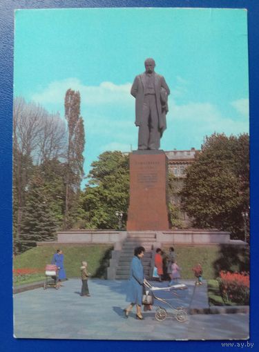 Открытка 1989 Киев Памятник Тарасу Шевченко. Чистая