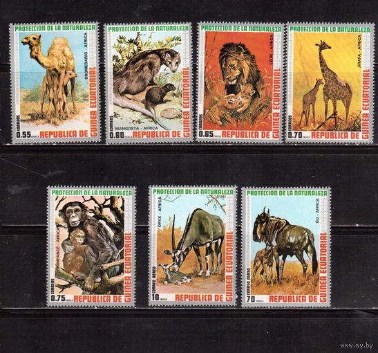Гвинея Экваториальная-1973 (Мих.475-481)  ** ,  Фауна, (полная серия)