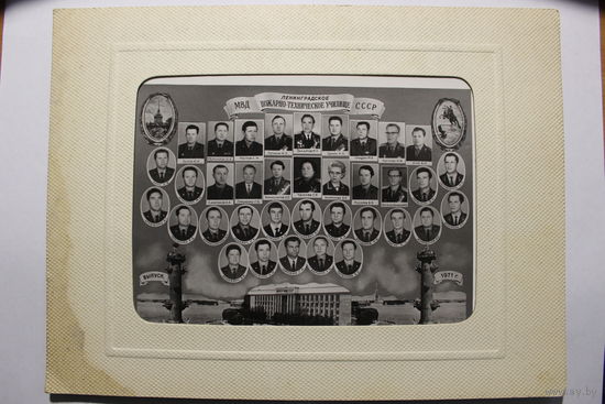 Ленинградское пожарно-техническое училище МВД СССР, выпуск 1971 года, размер 34*25 см.