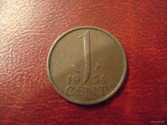 1 цент 1954 год Нидерланды