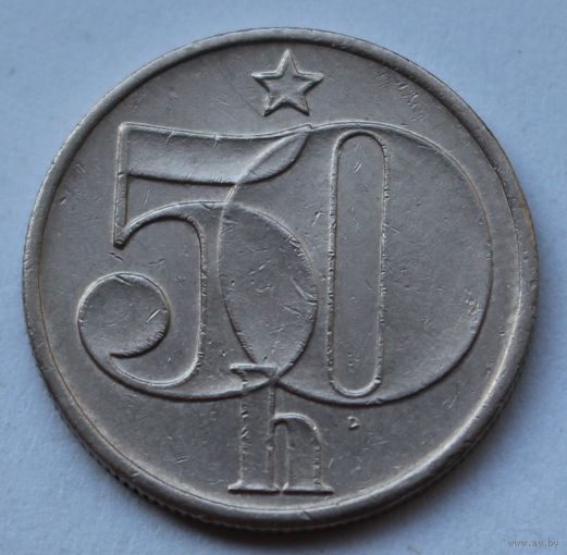 Чехословакия 50 геллеров, 1982 г.