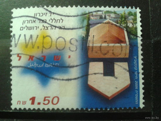 Израиль 2005 День памяти, мемориал