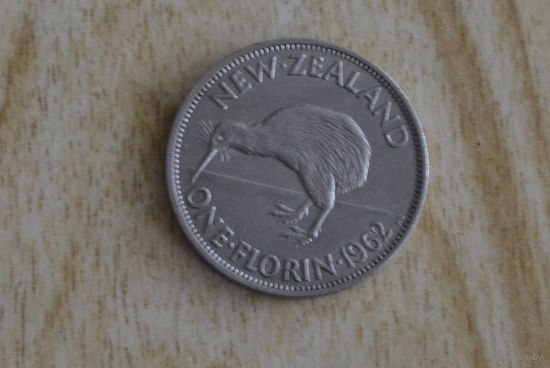 Новая Зеландия 1 флорин(2 шиллинга) 1962