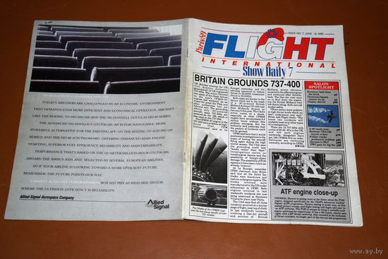 Авиационный журнал FLIGHT INTERNATIONAL - выпуск посвящённый авиационной выставке Paris Air Show 1989 Le Bourget,  14 июня 1989 года.
