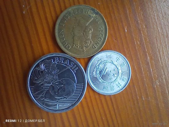 Гонконг 10 центов 1975,  Бразилия 50 центов 2013, Китай 1 2008 -16
