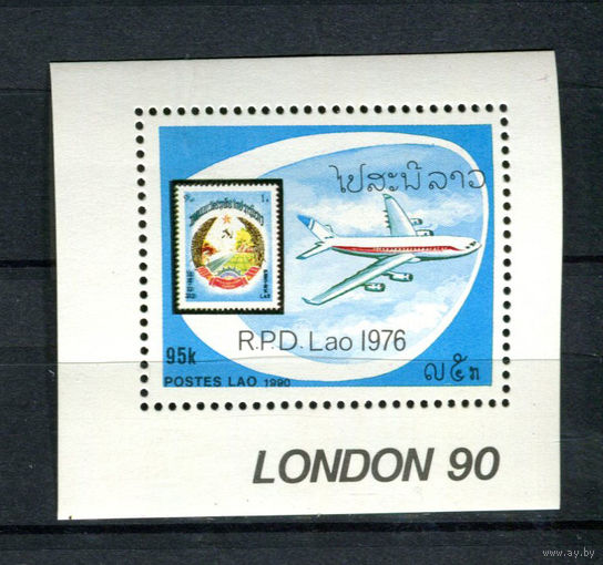 Лаос - 1990 - Авиация. Международная филателистическая выставка STAMP WORLD LONDON 90 - [Mi. bl. 132] - 1 блок. MNH.  (LOT V51)