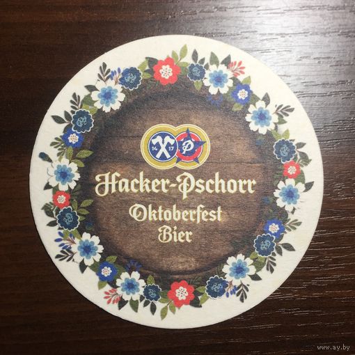 Подставка под пиво Hacker-Pschorr (Мюнхен) No 4, Oktoberfest Bier