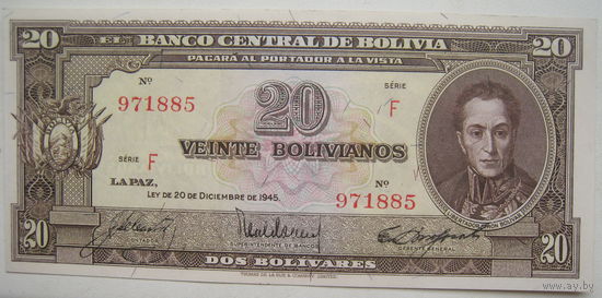 Боливия 20 боливиано 1945 г. (g)