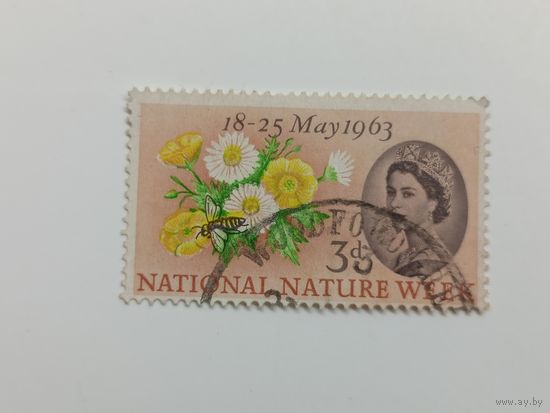 Великобритания 1963. Национальная неделя природы