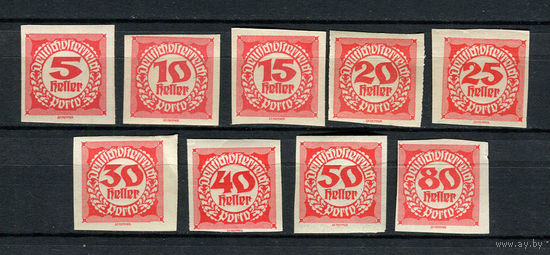 Первая Австрийская Республика - 1920 - Цифры - Доплатные марки - [Mi. 93p-101p] - полная серия - 9 марок. MNH, MLH.