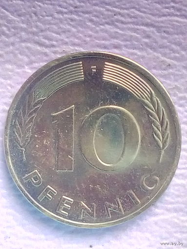 Германия 10 пфеннигов 1992 г. F (Штутгарт).