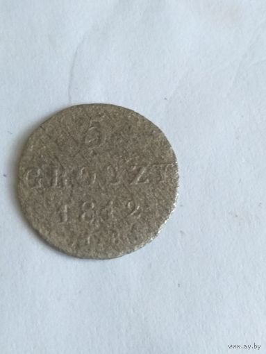 Герцогство Варшавское 5 грошей 1812 г. I. B.