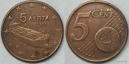 5 евроцентов Греция 2002г