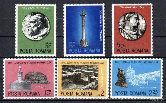 Европейский год охраны памятников Румыния 1975 год серия из 6 марок