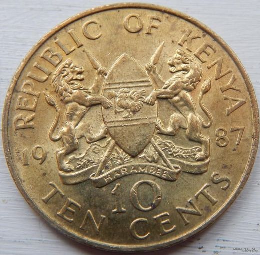 Кения 10 центов