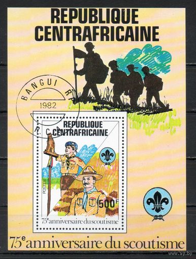 Скауты Центральноафриканская Республика 1982 год 1 блок