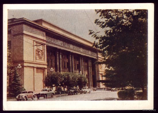 1952 год Тбилиси Здание филиала