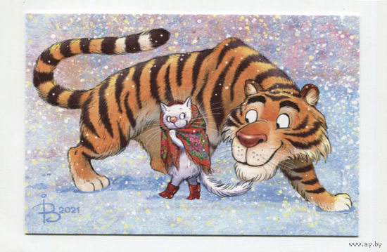 Открытка. Синие коты. Тигр. Зима. Снег. Красные сапожки. Художник Рина Зенюк. (чистая)
