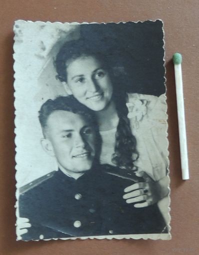Фото "Семья", 1944 г.