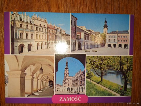 Польская открытка