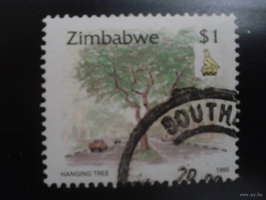 Зимбабве 1995 стандарт, дерево