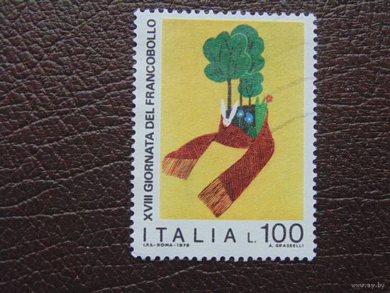Италия 1975г.  Флора