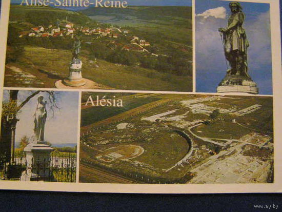Древний галльский город-крепость Франция 2001 Алезия