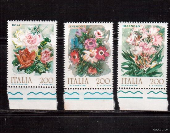 Италия-1981 (Мих.1745-1747) , **, Флора, Цветы