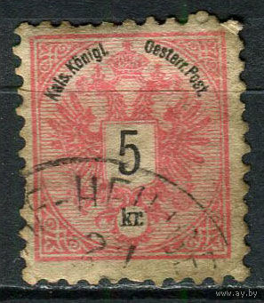 Австро-Венгрия - 1883 - Герб - 5 Kr (перф. 10) - [Mi.46B] - 1 марка. Гашеная.  (Лот 13EL)-T2P8