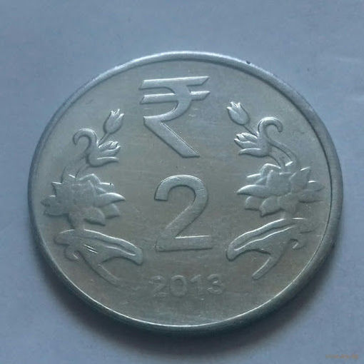 2 рупии, Индия 2013 г.