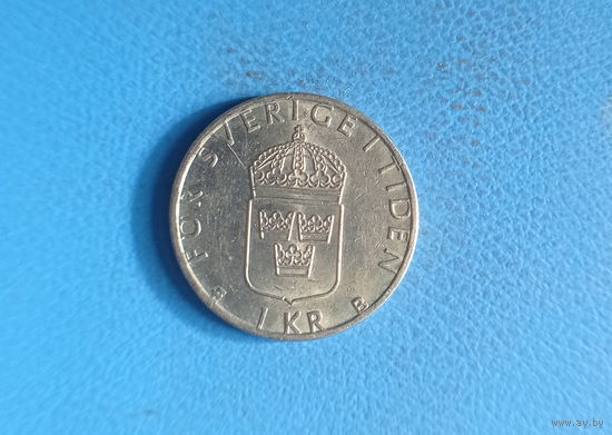 Швеция 1 крона 2000 год щит с тремя коронами Трекрунур