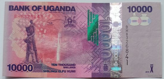 Уганда 10000 Шиллингов 2015, XF, 705